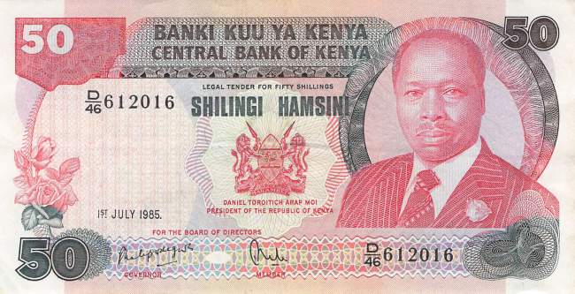 50 Shilingi 1985 p.22b vf